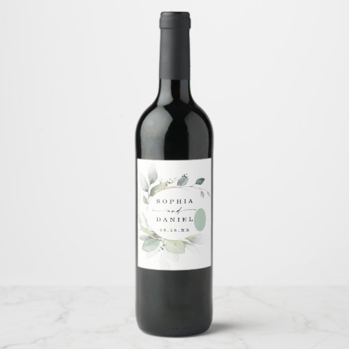 Watercolor Greenery Wedding Wine Favors Wine Label