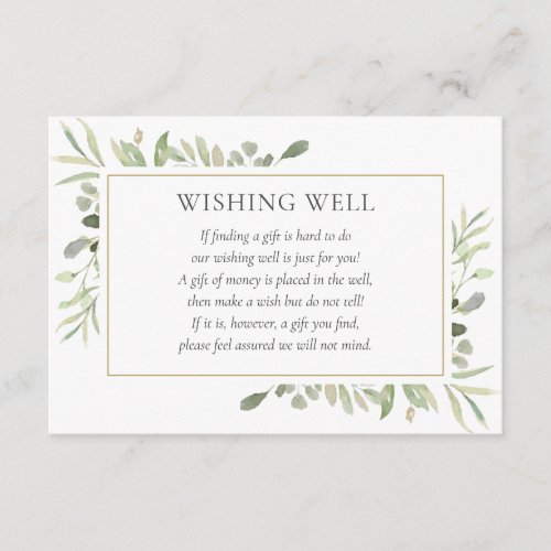 Watercolor Greenery Wedding Wishing Well Enclosure Card