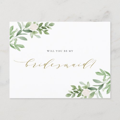 Watercolor Greenery Will You Be My Bridesmaid Announcement Postcard