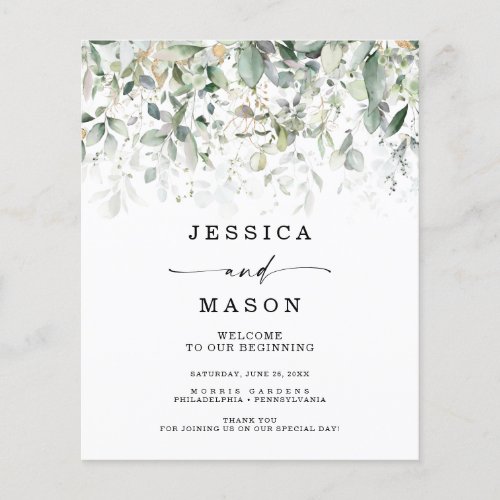 Watercolor Greenery with Gold Wedding Programs Flyer