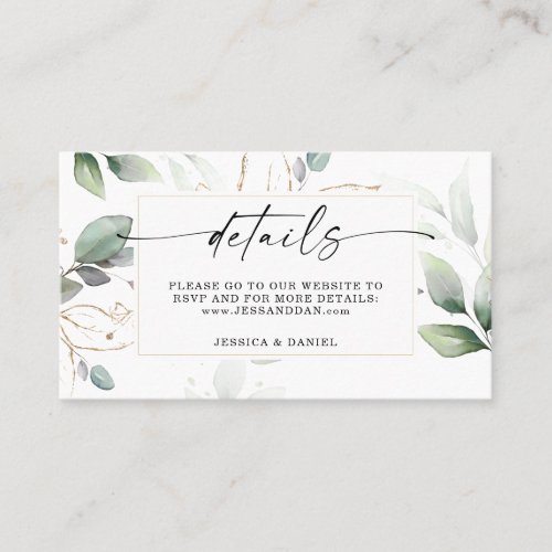 Watercolor Greenery with Sage and Gold Details Business Card