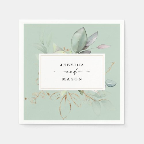 Watercolor Greenery with Sage and Gold Wedding Nap Napkins