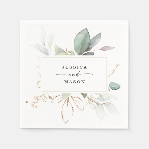 Watercolor Greenery with Sage and Gold Wedding Napkins