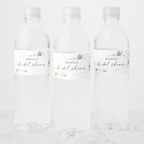 Watercolor Greenery with Sage Water Bottle Label