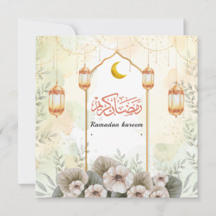 Watercolor Greeting Ramadan Kareem Holiday Card