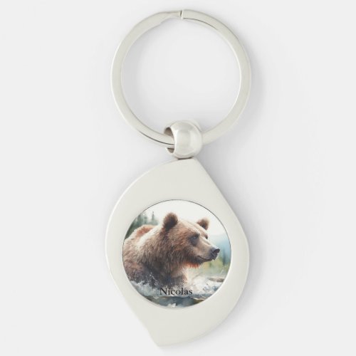 Watercolor Grizzly Bear Wildlife Nature Art Keychain