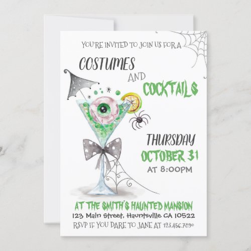Watercolor Halloween Costumes and Cocktails Invitation