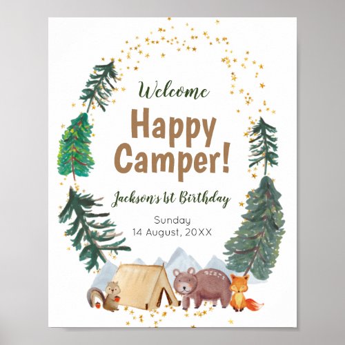Watercolor Happy Camper 1st Birthday Welcome Sign