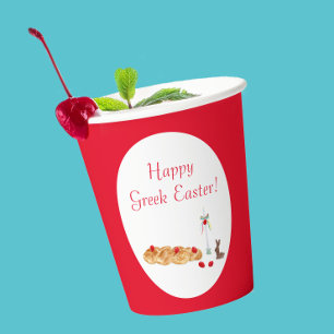 Watercolor Happy Greek Easter Bread With Bunny Cup