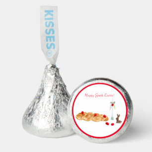 Watercolor Happy Greek Easter Bread With Bunny Hershey®'s Kisses®