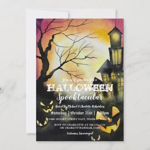 Watercolor Haunted House Halloween Party Invitation