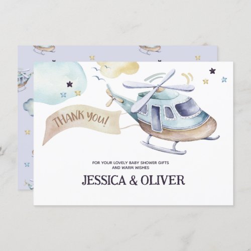 Watercolor Helicopter Party in Blue Thank You Card