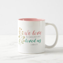 Watercolor Herb Christian Bible verse mug