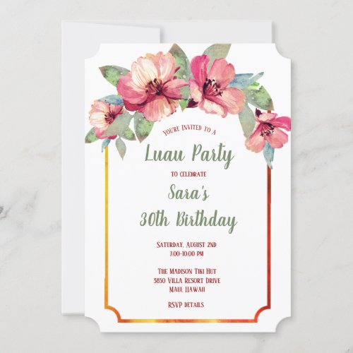 Watercolor Hibiscus Luau Adults Birthday Party Invitation
