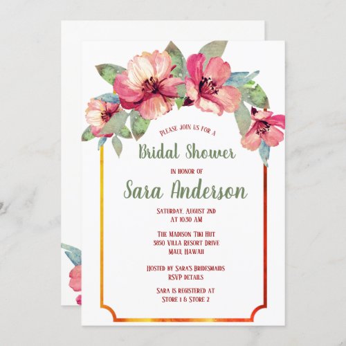 Watercolor Hibiscus Luau Party Bridal Shower Invitation