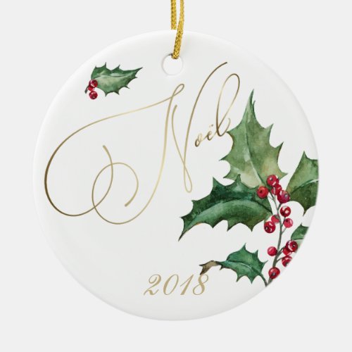 Watercolor Holly and Red Berries Ceramic Ornament
