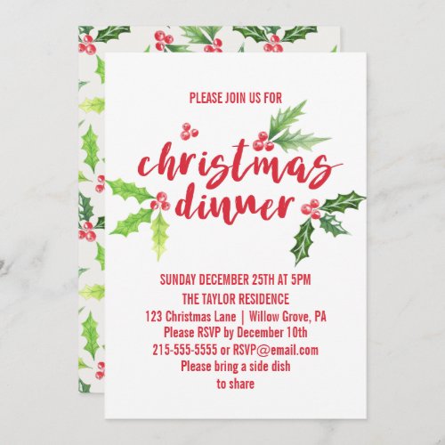 Watercolor Holly Christmas Dinner Invitation