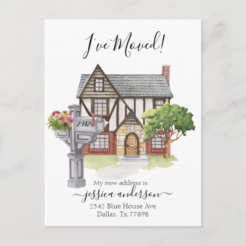 Watercolor Home Moving Announcement Ive Moved