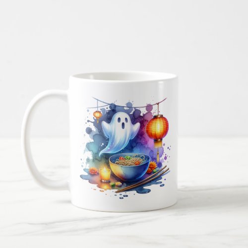 Watercolor Hungry Ghost Festival Coffee Mug