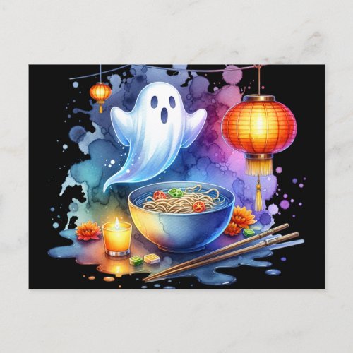 Watercolor Hungry Ghost Festival Postcard