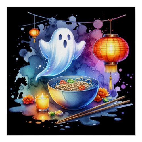 Watercolor Hungry Ghost Festival Poster