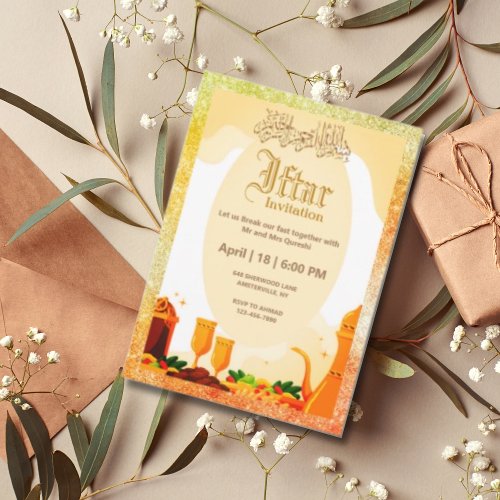 Watercolor Iftar Food Party Invitation