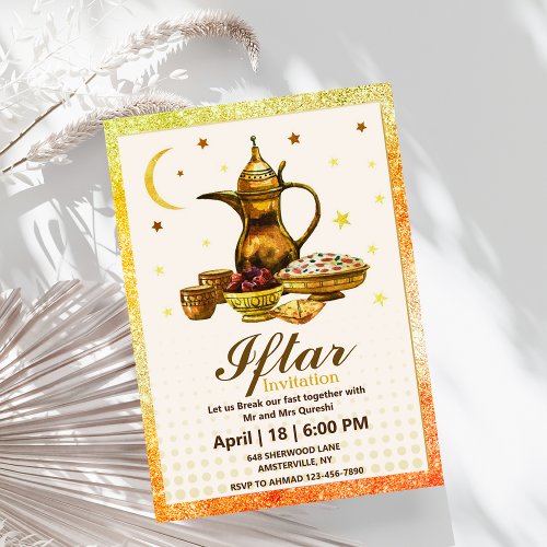 Watercolor Iftar Party Invitation