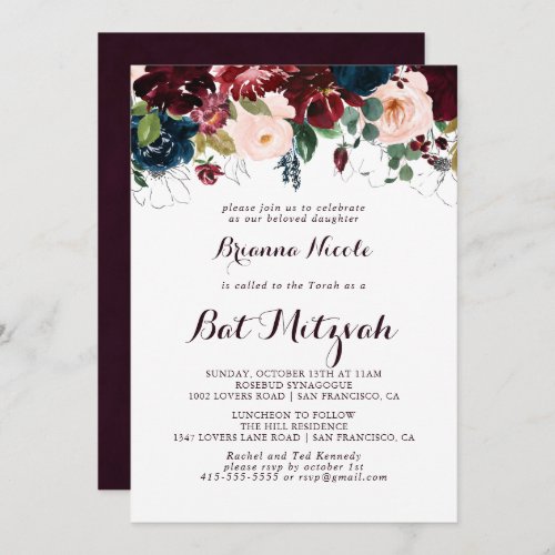 Watercolor Illustrated Calligraphy Bat Mitzvah Invitation