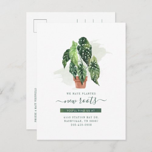 Watercolor Indoor Plant Botanical Moving Announcement Postcard