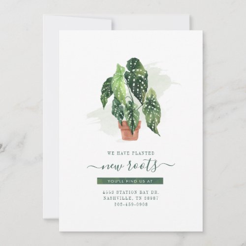 Watercolor Indoor Plant Moving Announcement