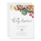 Watercolor Italian That's Amore! Bridal Shower
