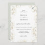 Watercolor Ivory Orchid Frame Wedding Invitation