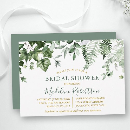 Watercolor Ivy Ferns Sage Green Gold Bridal Shower Invitation