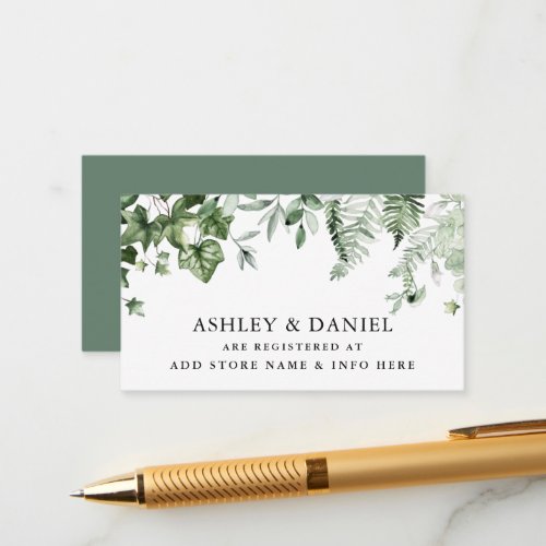 Watercolor Ivy Ferns Sage Green Wedding Registry Enclosure Card