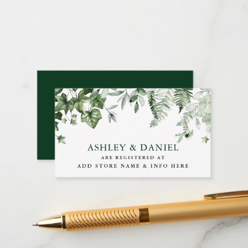 Watercolor Ivy Greenery Wedding Registry Enclosure Card