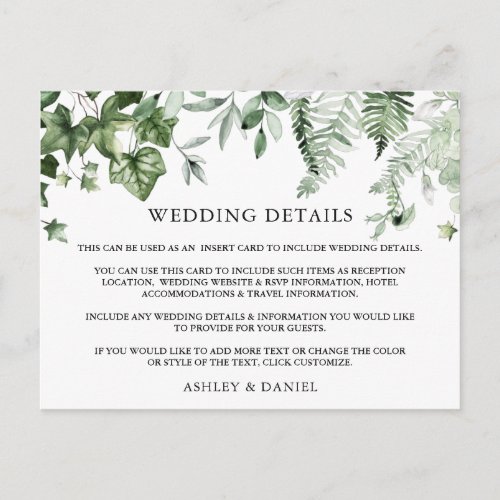 Watercolor Ivy Sage Ferns Wedding Details Card