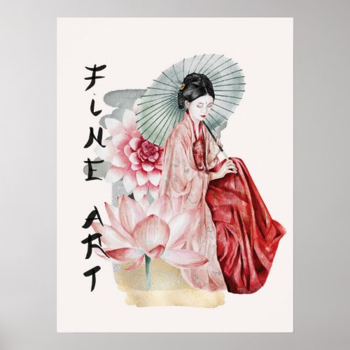 Watercolor Japanese Woman Umbrella Lotus Fine Art  Poster