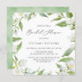 Watercolor Jasmine and Greenery Bridal Shower Invitation