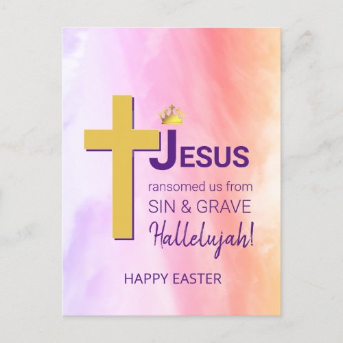 Watercolor JESUS RANSOMED ME Happy Easter Postcard