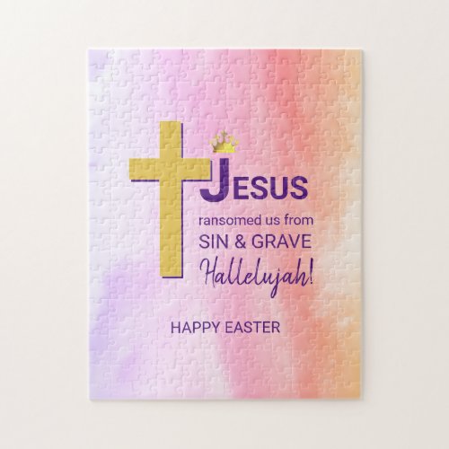 Watercolor JESUS RANSOMED US Christian Easter Jigsaw Puzzle