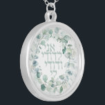 Watercolor Jewish Wedding Hebrew Ani Ledodi  Silver Plated Necklace<br><div class="desc">Part of a series of Jewish wedding designs with delicate botanical designs with golden touches.
Beautiful delicate eucalyptus wreath with Hebrew quote from the Biblical Book Song of Songs,  "Ani le'dodi ve'dodi li".
A great addition to the invitations and wedding decor to make your chuppah celebrations unique and beautiful.</div>