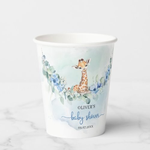 Watercolor jungle animals baby Giraffe paper cups