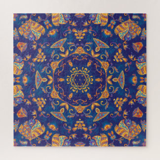 Watercolor Kaleidoscope Mandala Oriental Design. Jigsaw Puzzle
