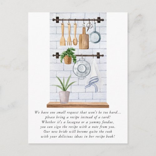 Watercolor Kitchen Utensils Bridal Shower Recipe Postcard