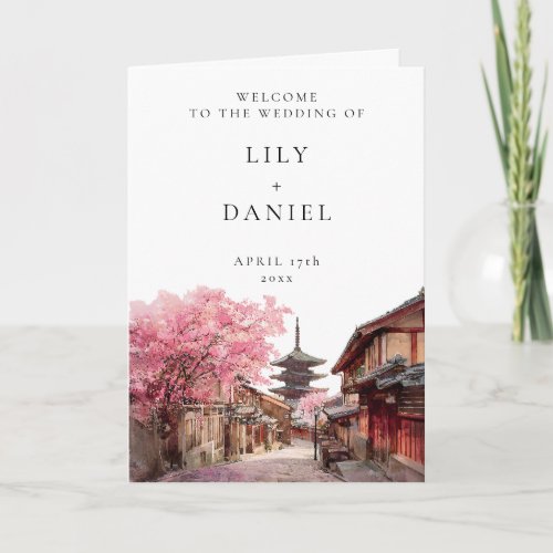 Watercolor Kyoto Japan Elegant Wedding Folded Program