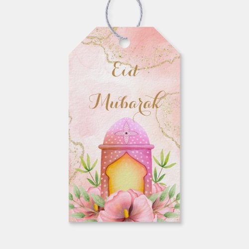 Watercolor Lantern Gold Pink Eid Mubarak Eid Gift Tags