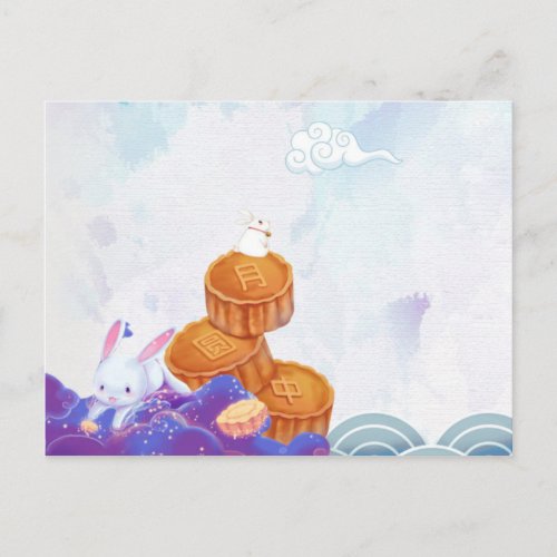 Watercolor Lanterns Bunny and Mooncakes Postcard