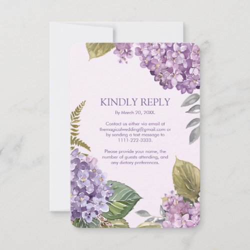 Watercolor Lavender Hydrangea Flowers Wedding RSVP Card
