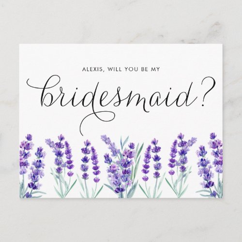 Watercolor Lavender Will You Be My Bridesmaid
