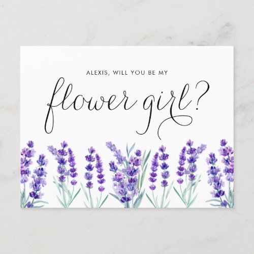 Watercolor Lavender WIll You Be My Flower Girl Invitation Postcard